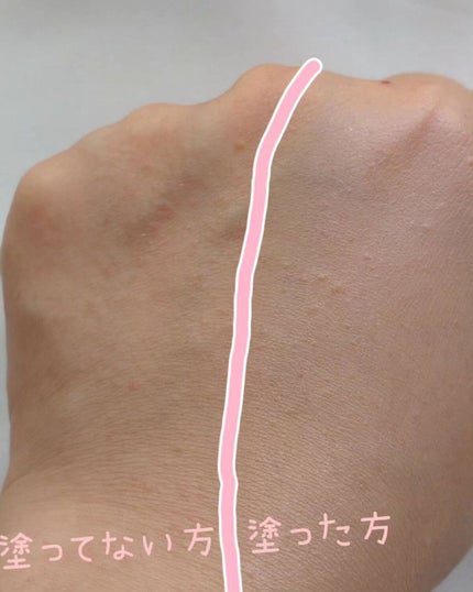 UVプライマー/UUUNI/日焼け止めクリームを使ったクチコミ(6枚目)