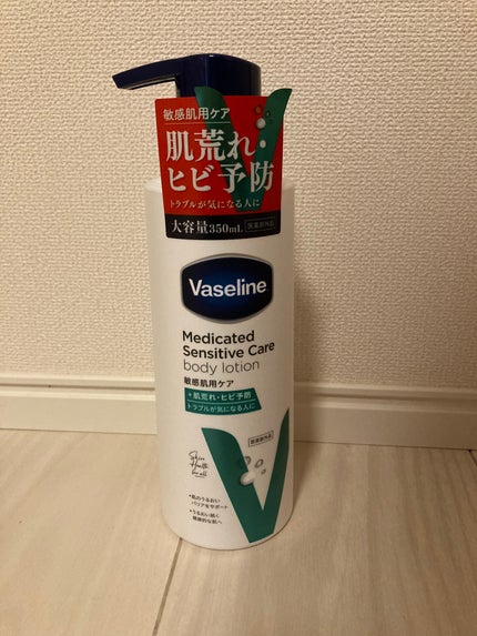 メディケイティッド センシティブケア ボディローション うるおいケア <医薬部外品>/ヴァセリン/ボディローションを使ったクチコミ(1枚目)