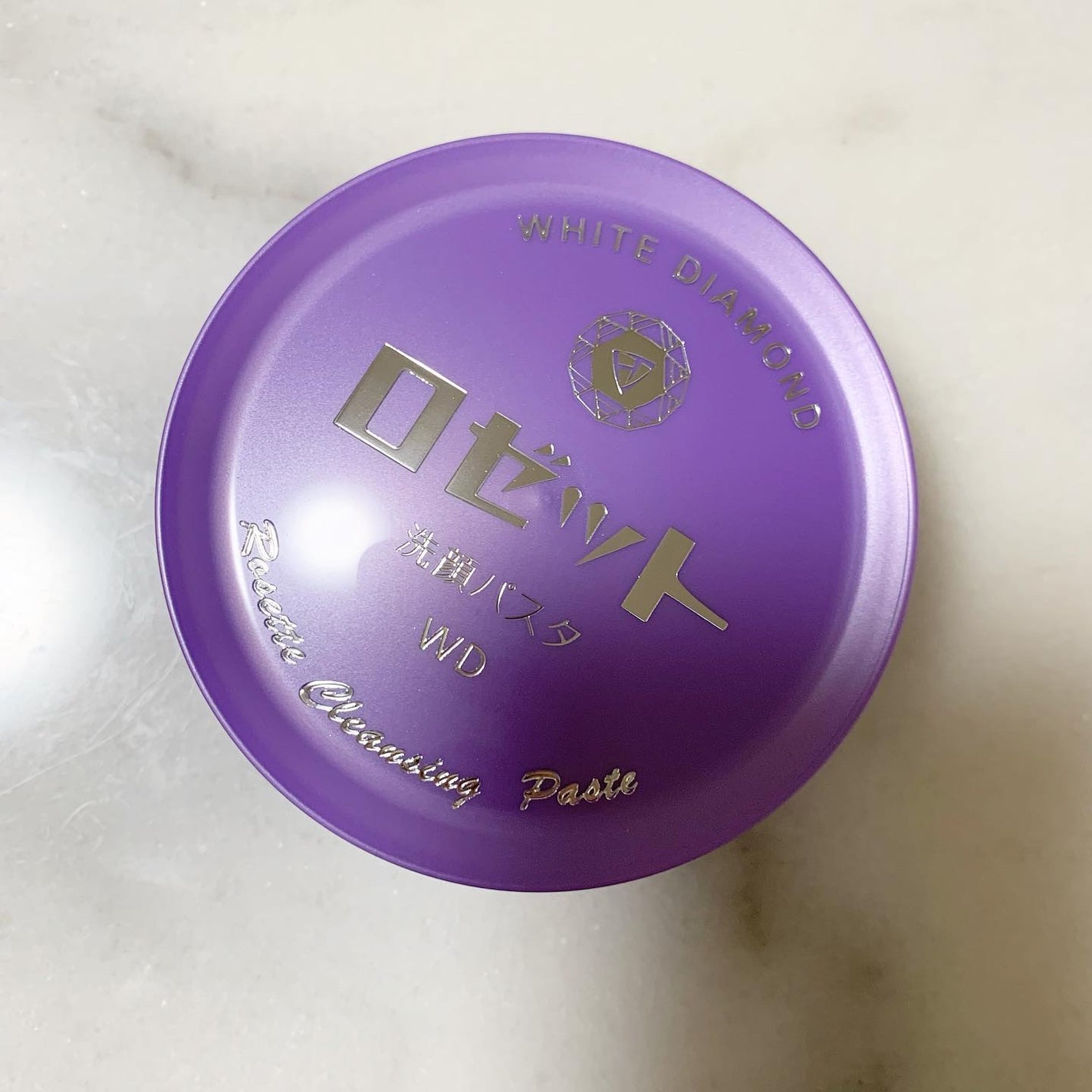 ロゼット洗顔パスタ ホワイトダイヤ/ロゼット/洗顔フォームを使ったクチコミ(1枚目)