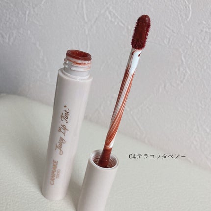 ジューシーリップティント/キャンメイク/口紅を使ったクチコミ(4枚目)