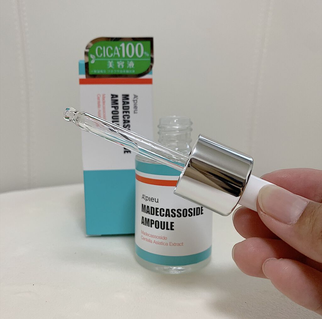 マデカソ 美容液/A’pieu/美容液を使ったクチコミ（2枚目）