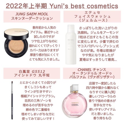 チーク ポップ/CLINIQUE/パウダーチークを使ったクチコミ(5枚目)