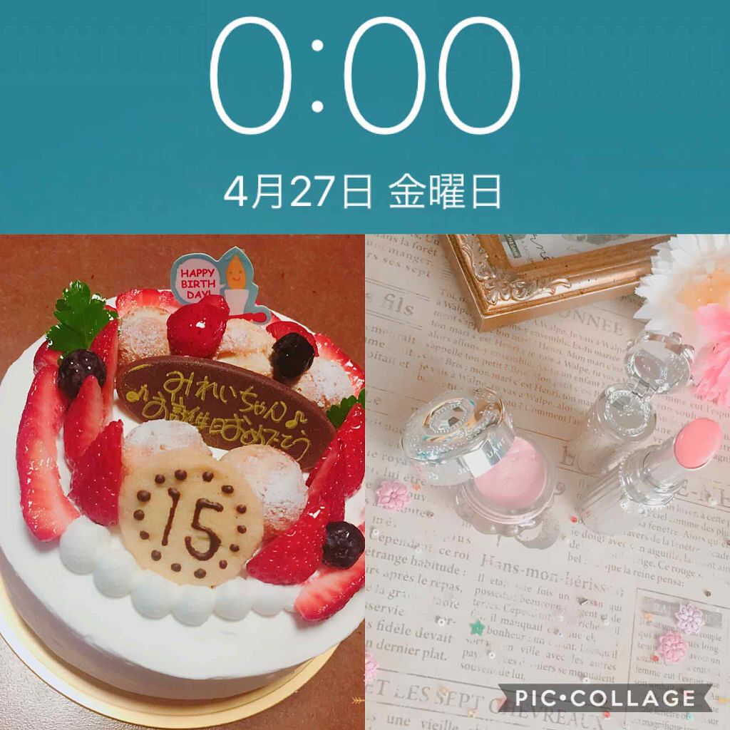 ジェリーアイカラー N/JILL STUART/ジェル・クリームアイシャドウを使ったクチコミ（1枚目）