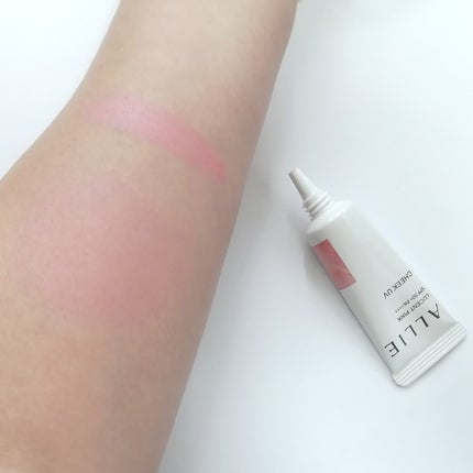 クロノビューティ カラーオンUV/アリィー/日焼け止めクリームを使ったクチコミ(2枚目)