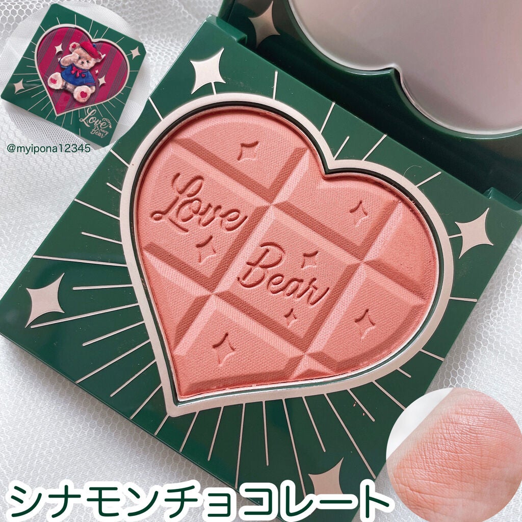 Love Bear ブラッシュ/FlowerKnows/パウダーチークを使ったクチコミ(5枚目)