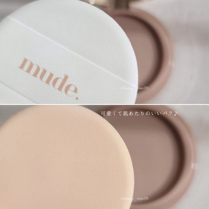 ハグクッション/mude/クッションファンデーションを使ったクチコミ(2枚目)