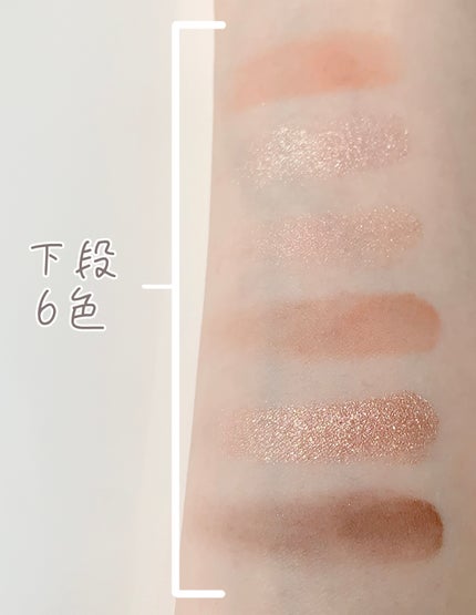 ヘルプミー! ダクトパッド/One-day's you/トナーパッドを使ったクチコミ(8枚目)