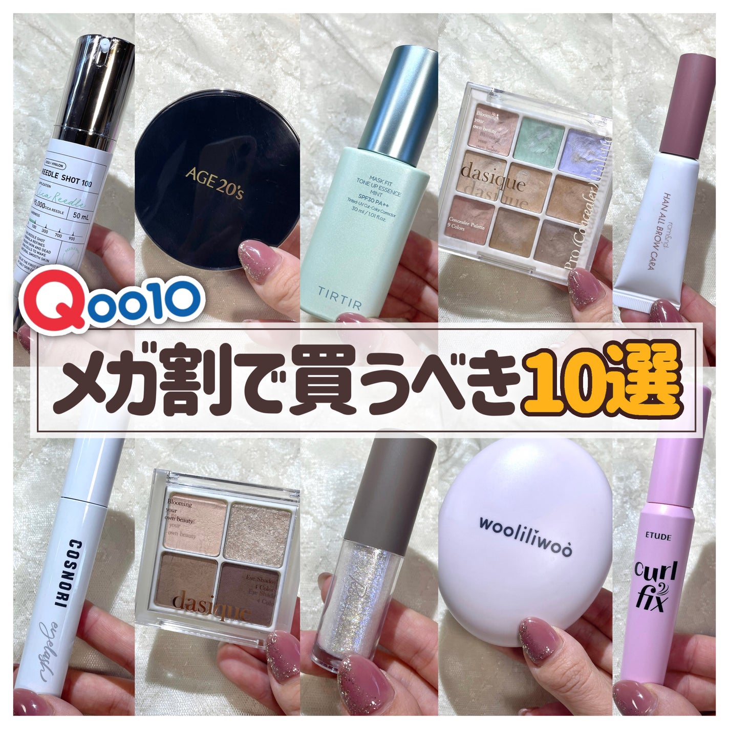 SIGNATURE ESSENCE COVER PACT /AGE20’s/クリーム・エマルジョンファンデーションを使ったクチコミ(1枚目)