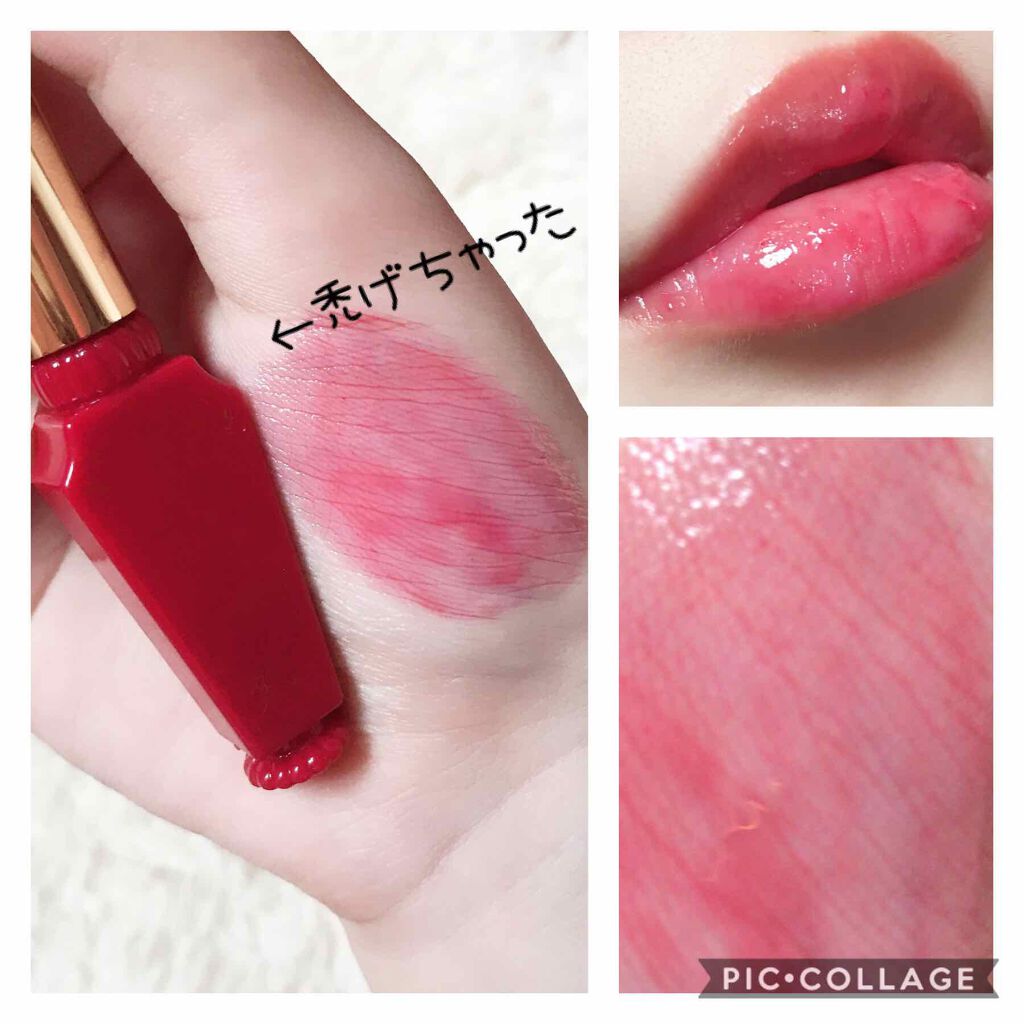 リップティントシロップ/キャンメイク/リップティントを使ったクチコミ(2枚目)
