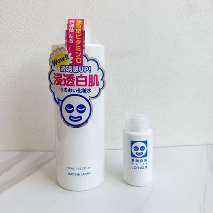 ホワイトローション/透明白肌/化粧水を使ったクチコミ(6枚目)