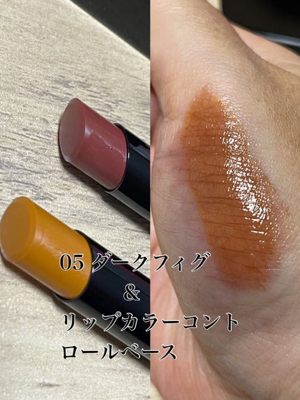 ケイト リップモンスター/KATE/口紅を使ったクチコミ(4枚目)