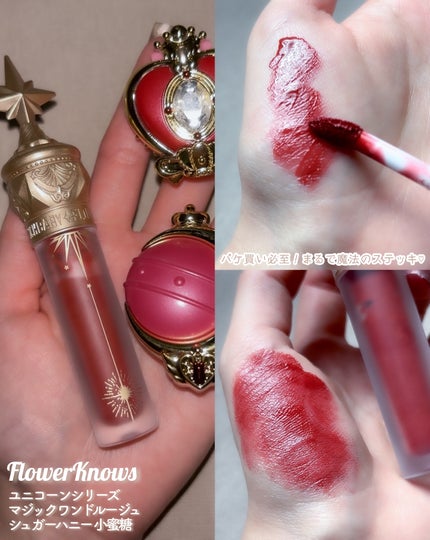 シークレットビューティーパウダー/キャンメイク/プレストパウダーを使ったクチコミ(6枚目)