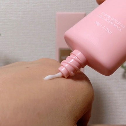 T1 スキンブースター コラーゲンマスク/NOWATER/シートマスク・パックを使ったクチコミ(6枚目)