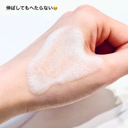 オーガニックモフモフソープ/UBU/デリケートゾーンケアを使ったクチコミ(3枚目)