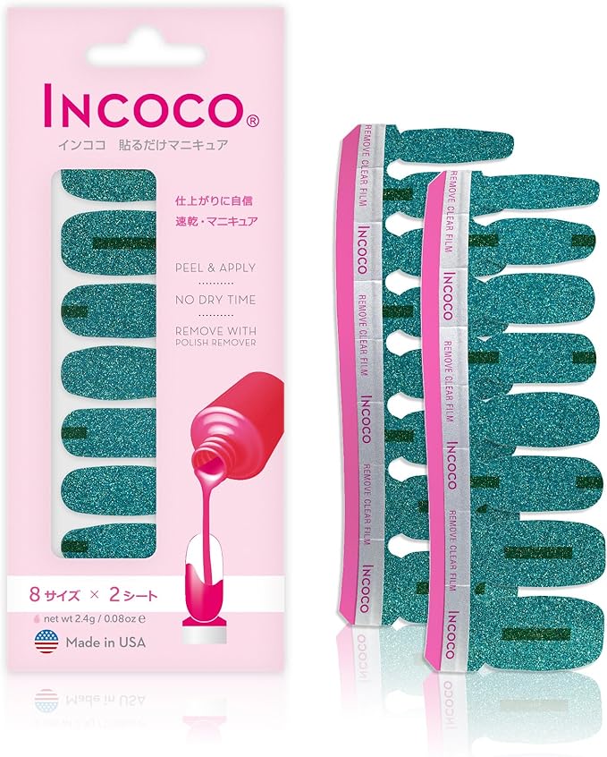 フィーリングクラッシー (Feeling Classy)