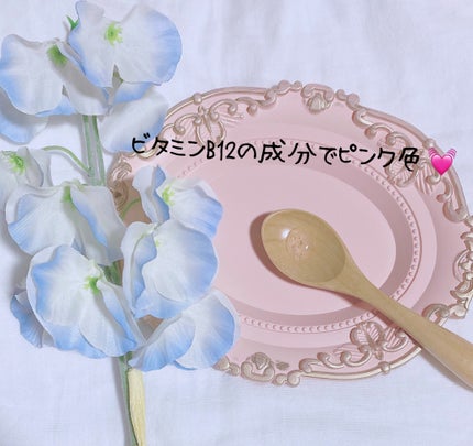 ピンクティーツリーシナジーセラム/APLIN/美容液を使ったクチコミ(3枚目)