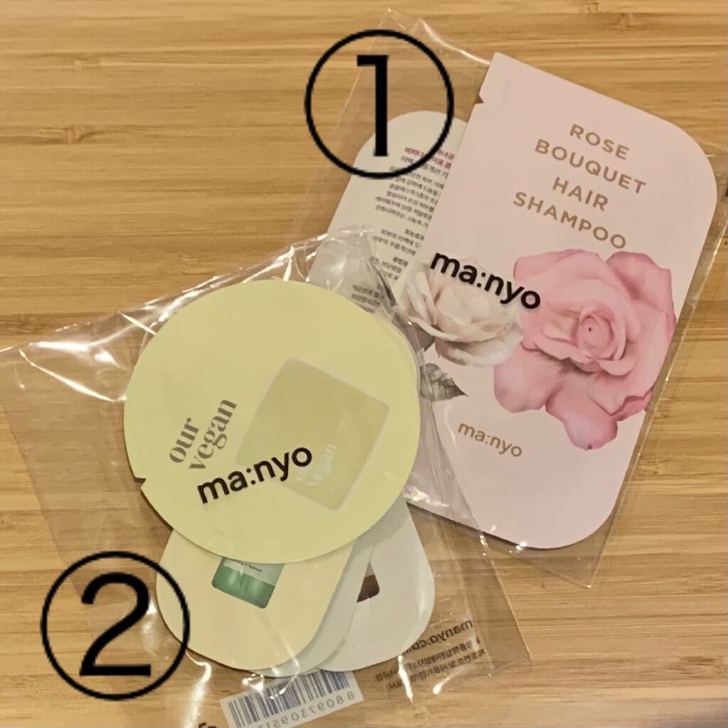 ソーダ洗顔料/manyo/洗顔フォームを使ったクチコミ（2枚目）