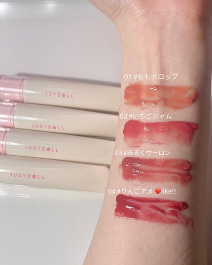 JUDYDOLL ぷるジュレチューブグロス/JUDYDOLL/リップグロスを使ったクチコミ(4枚目)