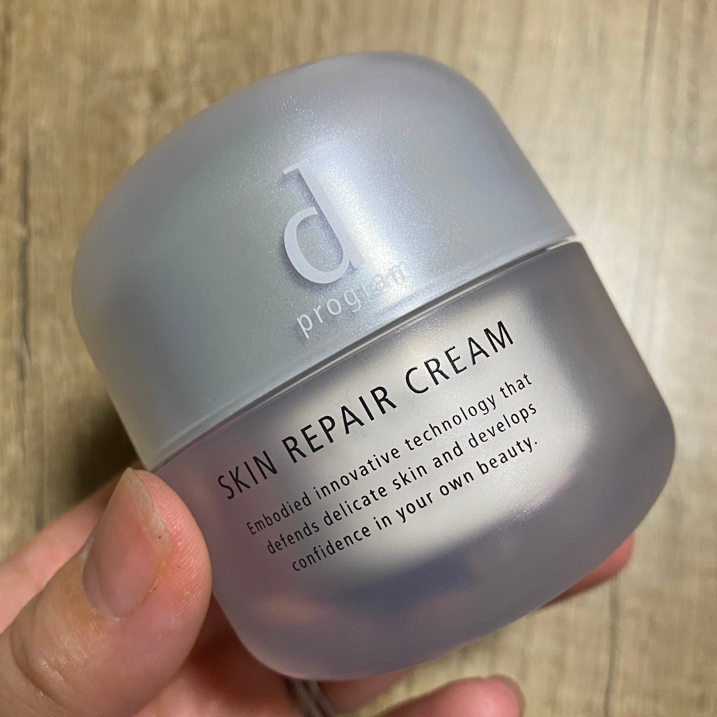 スキンリペアクリーム/d プログラム/フェイスクリームを使ったクチコミ(1枚目)