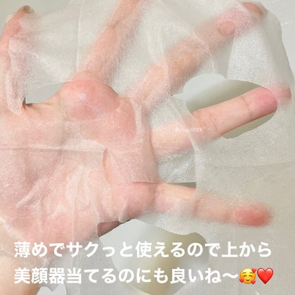 Nagi フォロバ100☺︎ on LIPS 「DETOSKINシラカバチリングマスクDETOSKINシラカバ..」(4枚目)