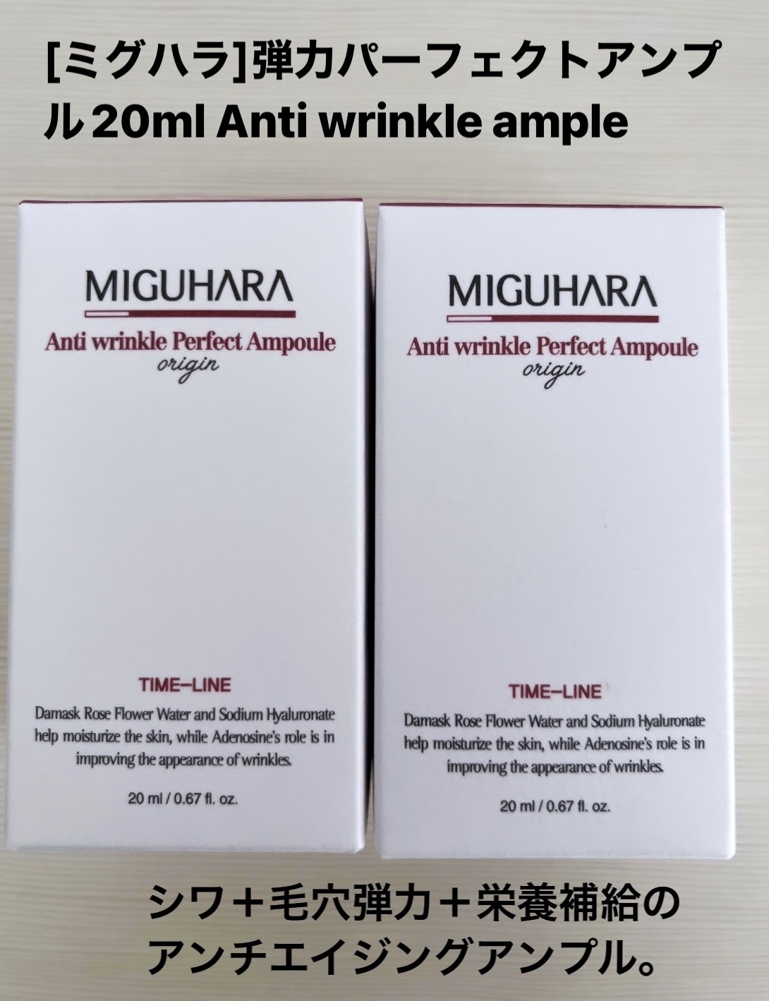 TIAM ACファイティング オイルフリー アクアクリームのクチコミ「🈹Qoo10メガ割の前にフライングゲットした
スキンケアオタクの私です(￣▽￣;)💦

🤩2,.....」（3枚目）