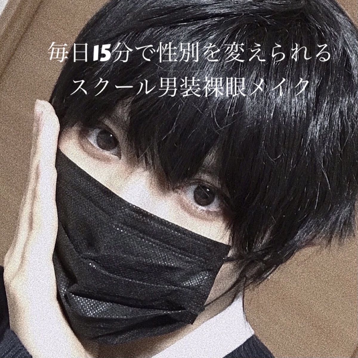 パウダー＆ペンシル　アイブロウＥＸ/excel/アイブロウペンシルを使ったクチコミ（1枚目）