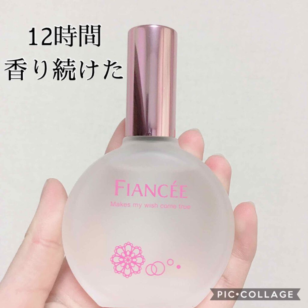 パルファンドトワレ ピュアシャンプーの香り/フィアンセ/香水(レディース)を使ったクチコミ（2枚目）