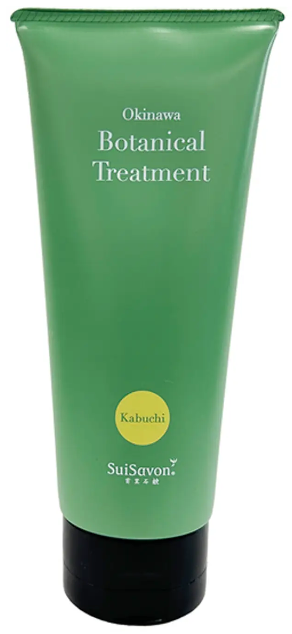 沖縄蜜柑カーブチーの香り