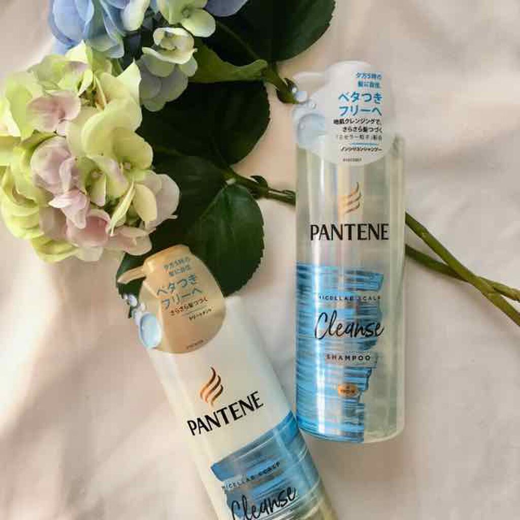 ミセラー スカルプクレンズシャンプー／トリートメント/パンテーン/市販シャンプーを使ったクチコミ（1枚目）