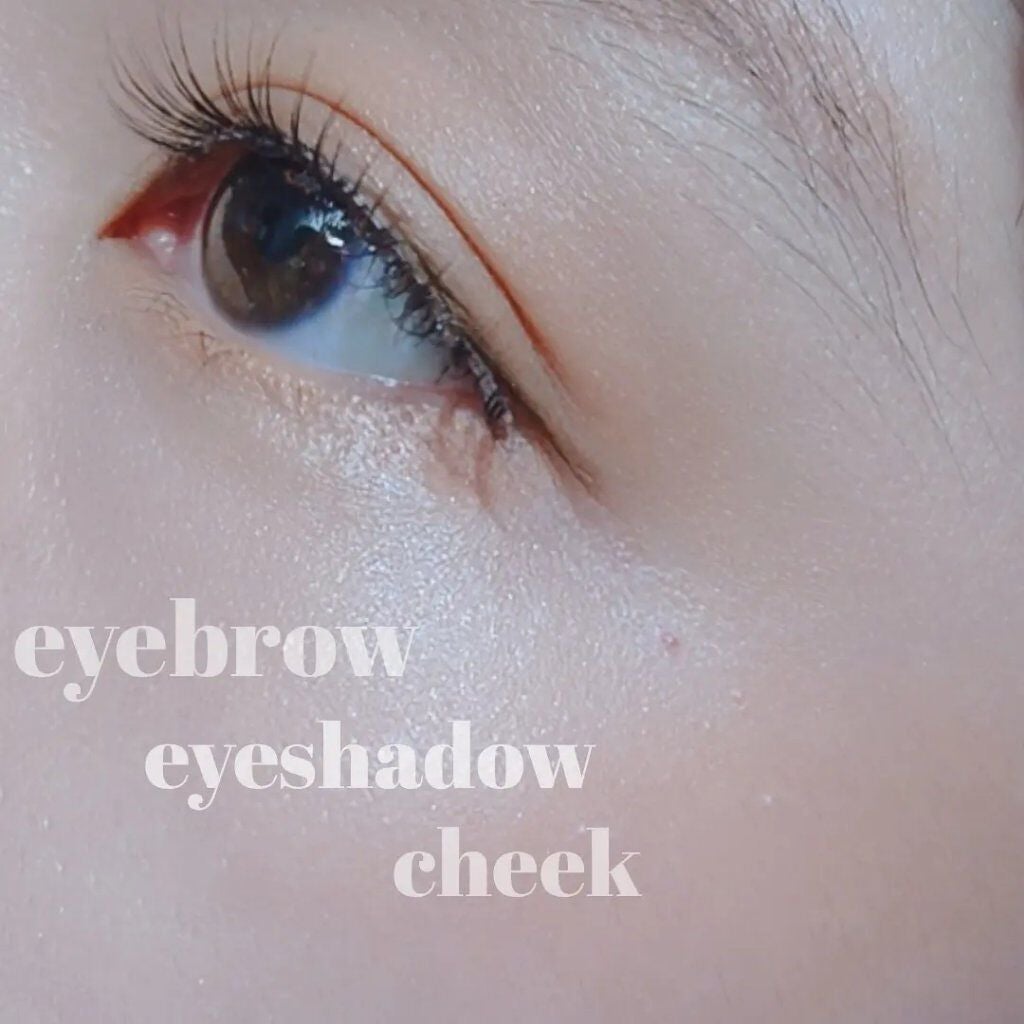 SUIKOミネラルマルチカラー/SUIKO HATSUCURE/単色アイシャドウを使ったクチコミ(8枚目)