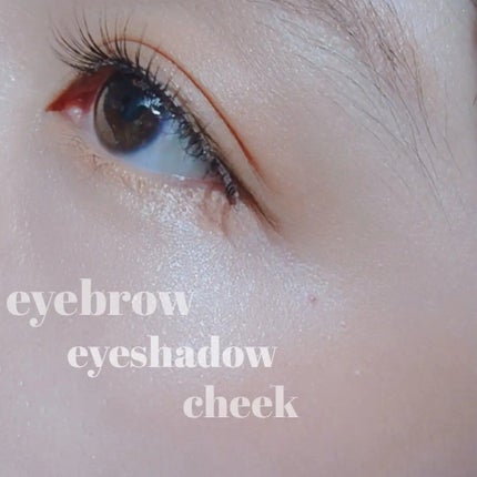 SUIKOミネラルマルチカラー/SUIKO HATSUCURE/単色アイシャドウを使ったクチコミ(8枚目)