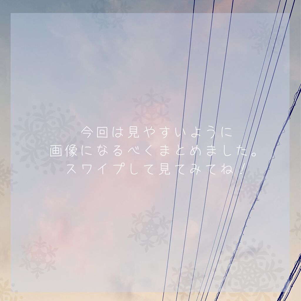 ニベア ディープモイスチャーリップ/ニベア/リップクリームを使ったクチコミ(2枚目)