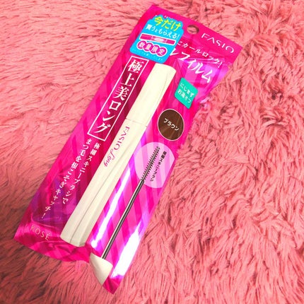 パワフルフィルム マスカラ(ロング)/FASIO/マスカラを使ったクチコミ(1枚目)