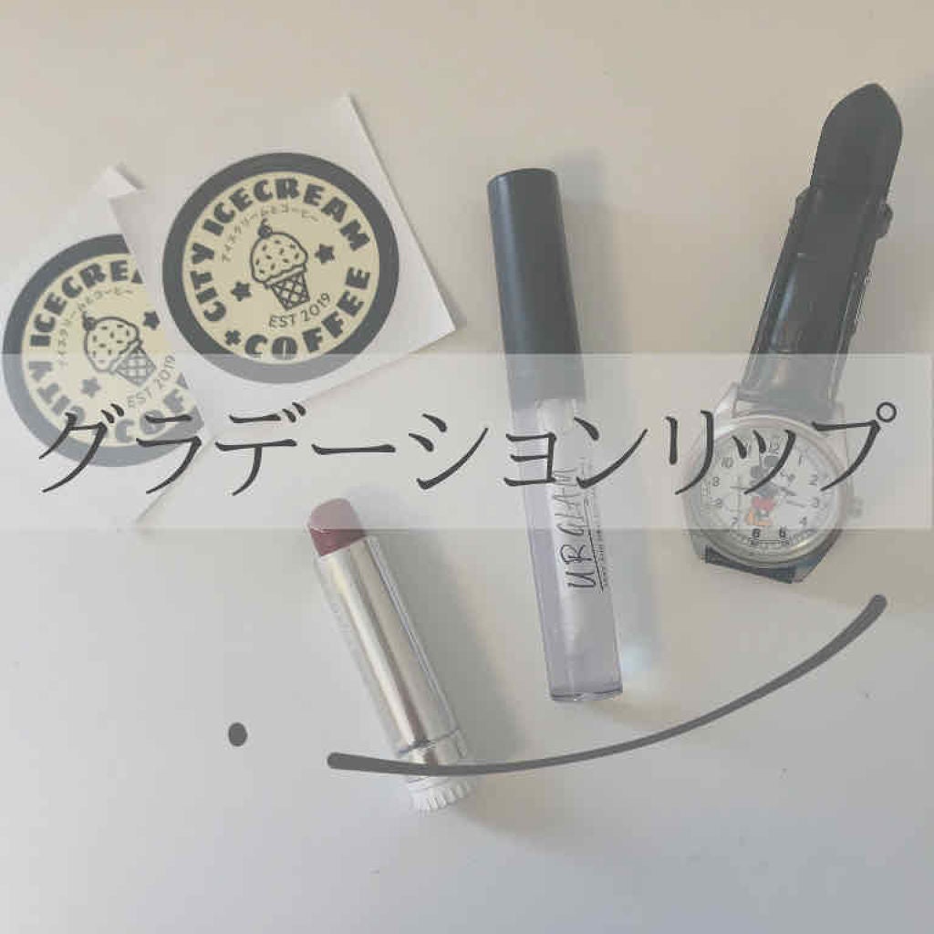 口紅(詰替用)/ちふれ/口紅を使ったクチコミ(1枚目)