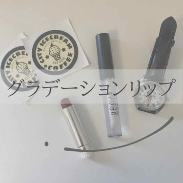 UR GLAM　SHEER LIP GLOSS シャイニークリア/U R GLAM/リップグロスを使ったクチコミ（1枚目）