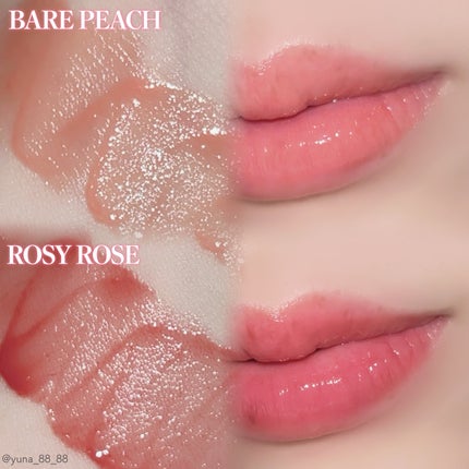 ウォーターグローリップティント/INGA/リップティントを使ったクチコミ(4枚目)