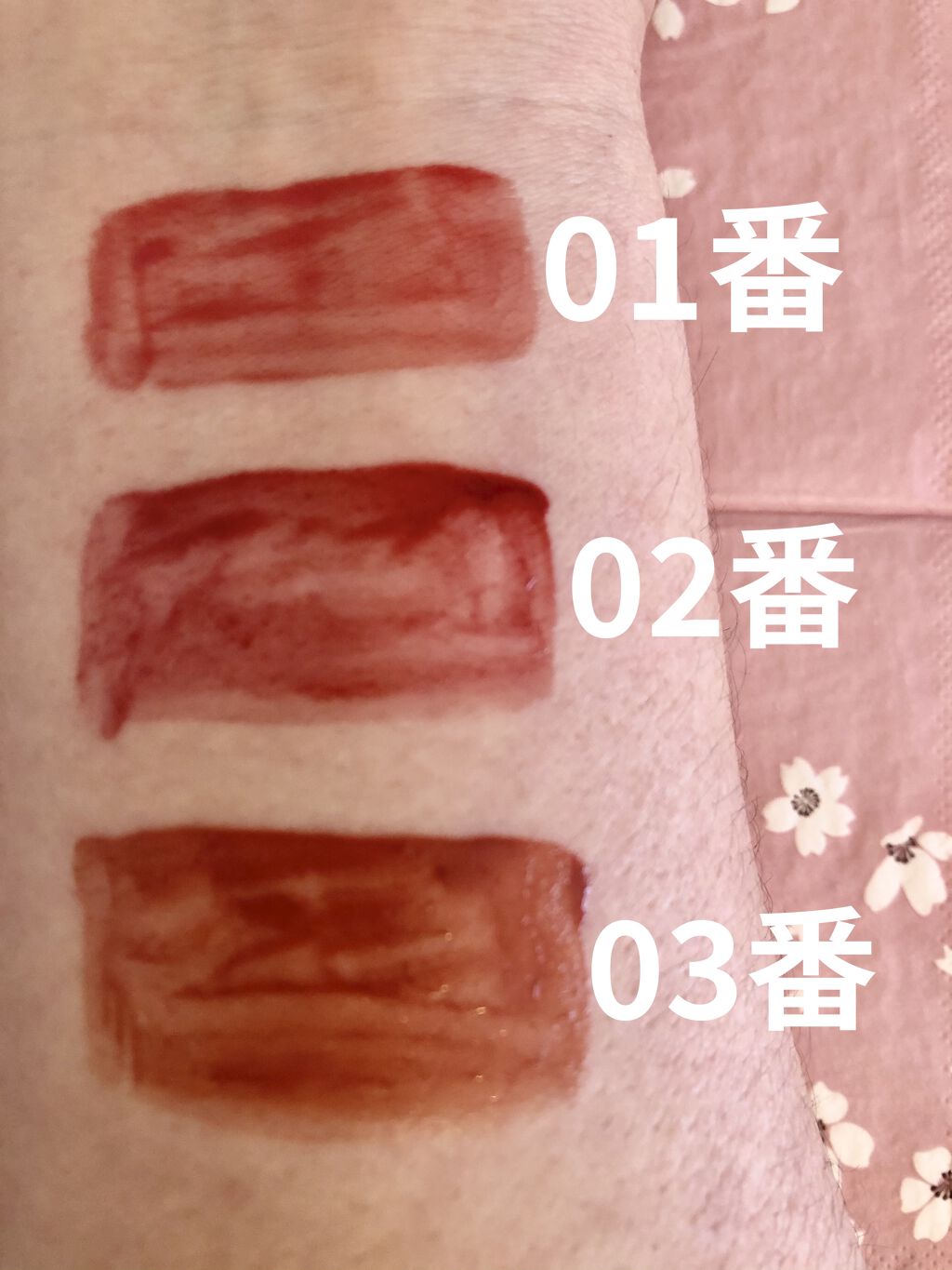 ウォータリーティントリップ/CEZANNE/リップティントを使ったクチコミ（2枚目）