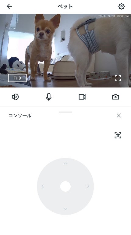 ぷぅぴぃ《紫コス部💜💗》 on LIPS 「大切な家族やペットを見守りませんか?✨Amazon購入品✨Wa..」(6枚目)