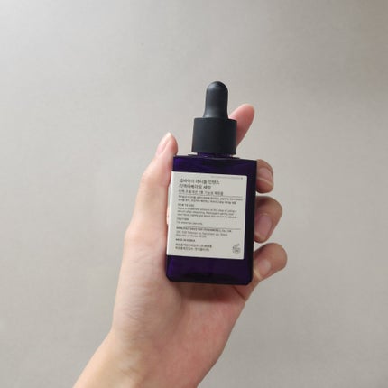 レチノールインテンスリアクティベーションセラム/SOME BY MI/美容液を使ったクチコミ(2枚目)