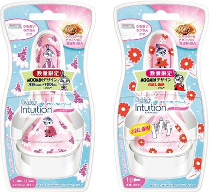 イントゥイション シック イントゥイションホルダー ムーミンデザインハンドル