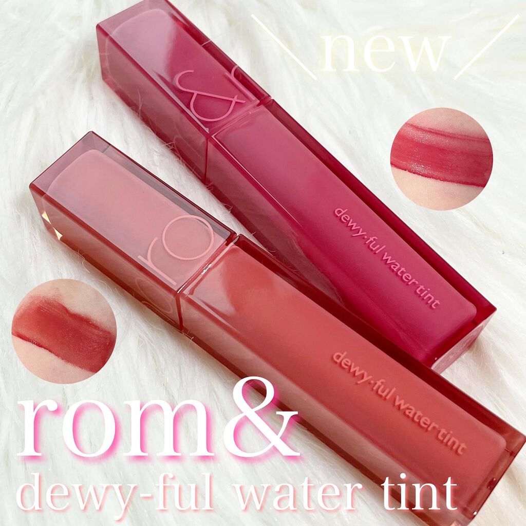 デュイフルウォーターティント/rom&nd/リップティントを使ったクチコミ(1枚目)