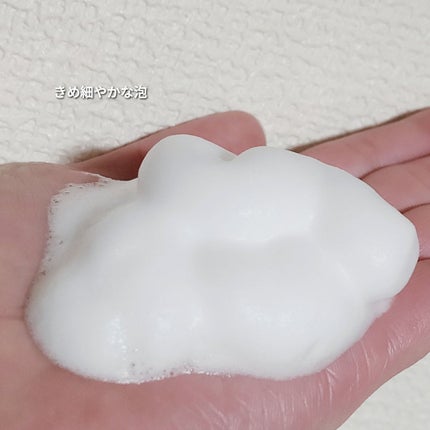 潤浸保湿 泡洗顔料/キュレル/泡洗顔を使ったクチコミ(3枚目)