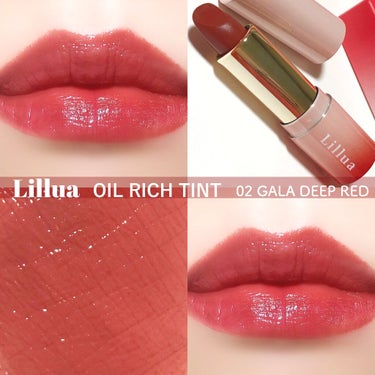 Lillua オイルリッチティントのクチコミ「YouTuberさぁやちゃんプロデュースリップ💄
 
 
 
Lilluaのティント全４色レビ.....」（1枚目）