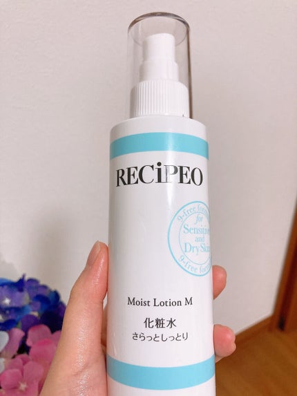 レシピオ モイストローションM /レシピオ/化粧水を使ったクチコミ(4枚目)
