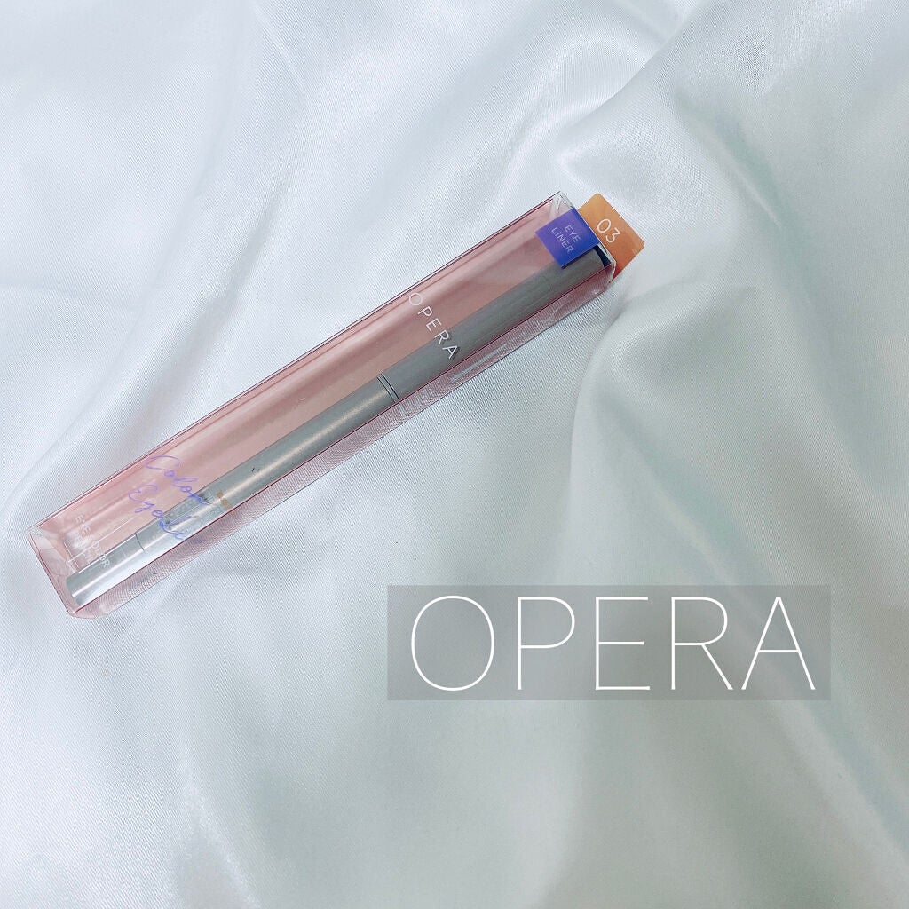 オペラ アイカラーペンシル/OPERA/ペンシルアイライナーを使ったクチコミ(1枚目)