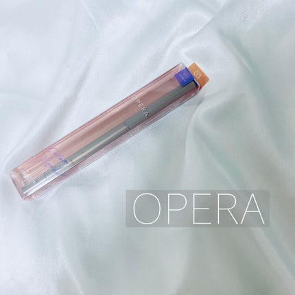 オペラ アイカラーペンシル/OPERA/ペンシルアイライナーを使ったクチコミ(1枚目)