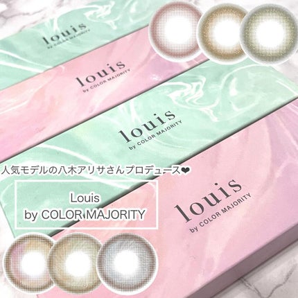 ルイ バイ カラーマジョリティー /louis by COLOR MAJORITY/カラーコンタクトレンズを使ったクチコミ(2枚目)