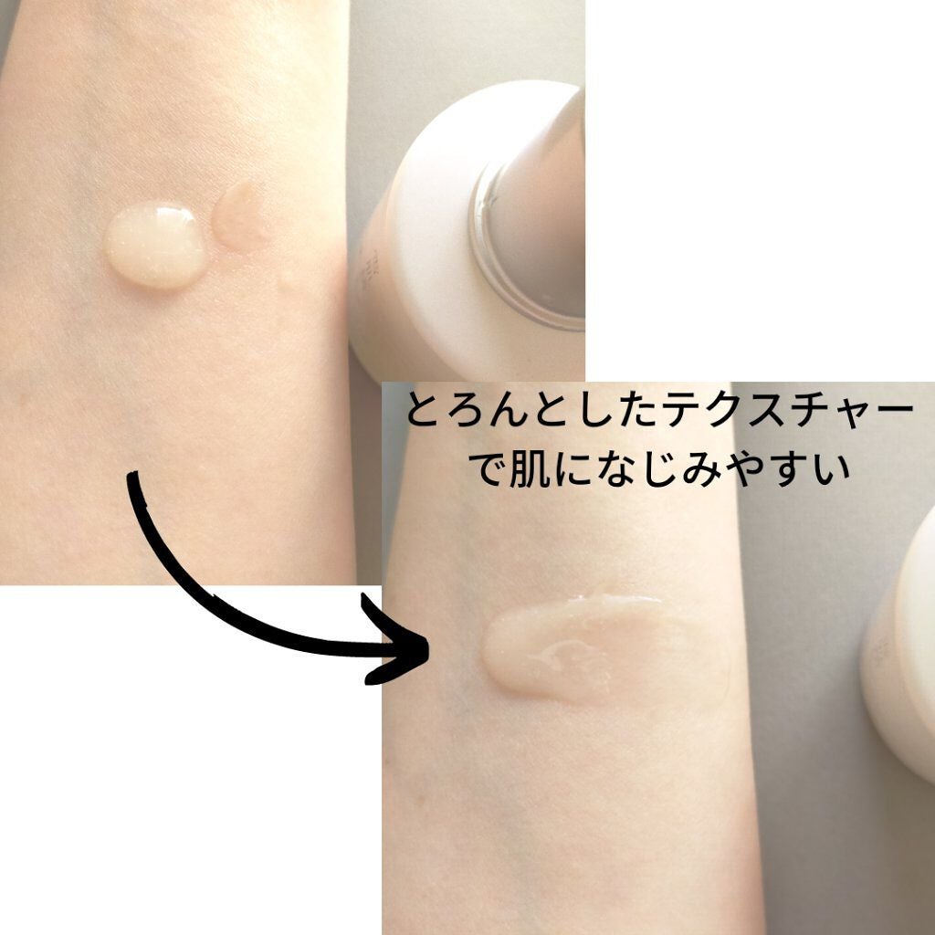 サイクレイター B/雪肌精みやび/美容液を使ったクチコミ(2枚目)