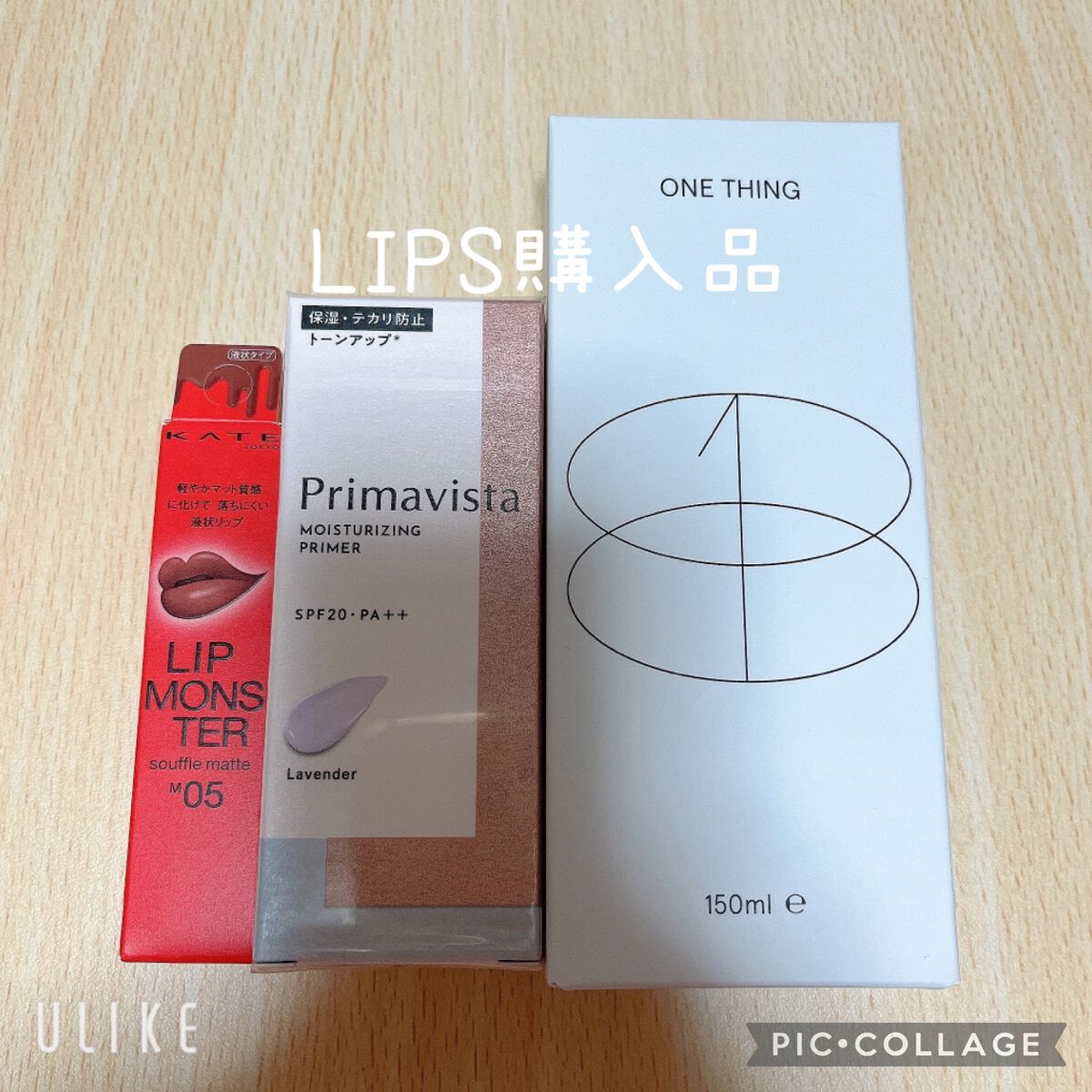 ナイアシンアミド化粧水/ONE THING/化粧水を使ったクチコミ（1枚目）