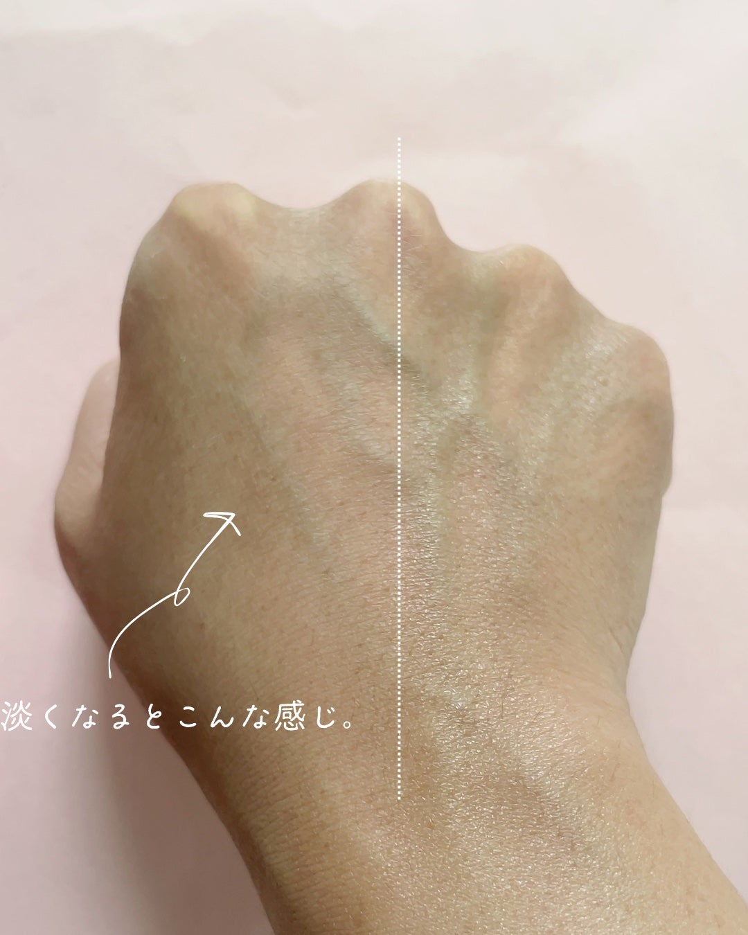 あん/韓国コスメ/フォロバ on LIPS 「つるん肌に!-------------------------..」(5枚目)